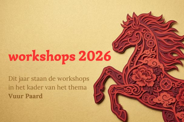 gestileerde afbeelding van paard met tekst